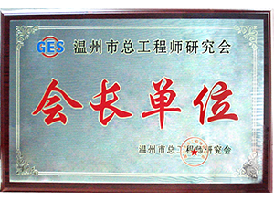 54668b06149faf687c057aa283a3bb79